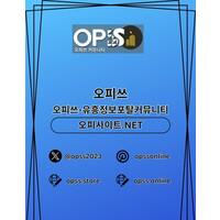 대구안마 출장안마사이트.COM 대구 안마