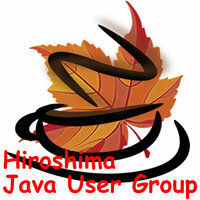 広島Javaユーザーグループ