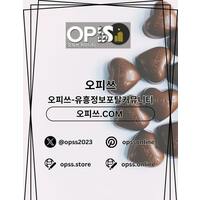 판교건마 오피쓰주소.COM 판교마사지