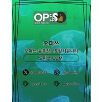 대구마사지 출장마사지안내.COM 대구 마사지