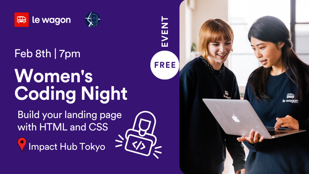 [ON-CAMPUS] Women's Coding Night
