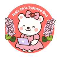 railsgirls-sapporo