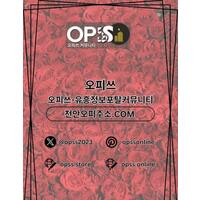 홍대1인샵 오피.CLUB 홍대 1인샵 