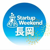Startup Weekend 長岡