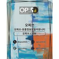 동대문마사지 오피.CLUB 동대문 마사지
