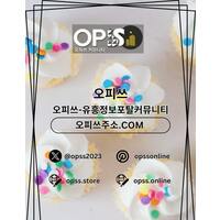 부산안마 출장안마사이트.COM 부산 안마