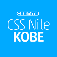CSS Nite in KOBE