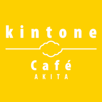 kintone Café 秋田