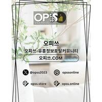 부산오피 오피.CLUB 부산OP
