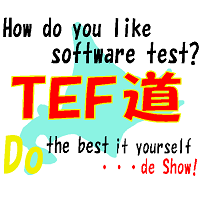 TEF道