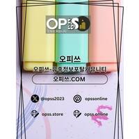 남양주오피 오피사이트.NET 남양주OP