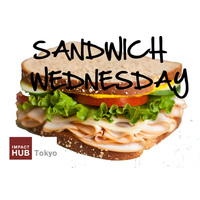 Sandwich Wednesday!