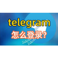 Telegramod Chinese